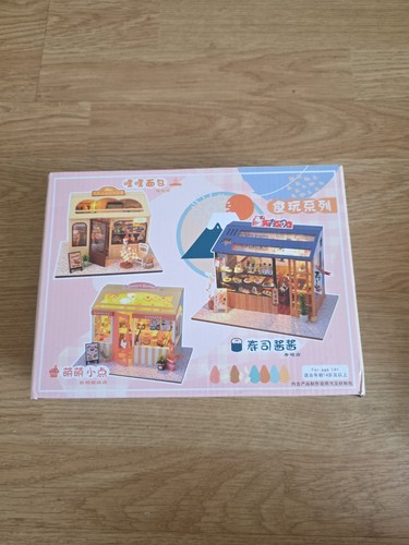 New diy japanese miniature - new,
